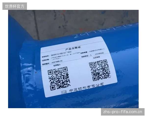 9.25英寸与9英寸圆周的棒球，其COR测试结果可相差3%：精确的尺寸控制是落体质检获得一致性数据的前提