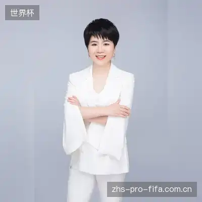 傅诗涵