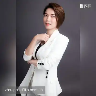 许雅茜